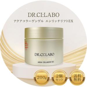 Dr.Ci：Labo（ドクターシーラボ） 薬用 アクアコラーゲンゲル スーパー