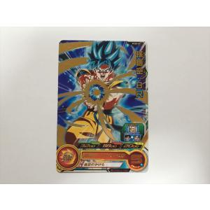 スーパードラゴンボールヒーローズ G17【ドラゴンボールヒーローズ