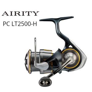ダイワ 23 エアリティ AIRITYLT2500S-XH (スピニングリール)【送料無料