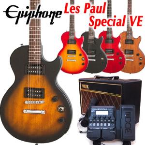 Epiphone（エピフォン） Les Paul Special VE (Satin E1) VOXアンプ付
