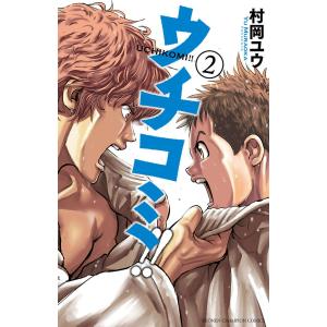 小学館（SHOGAKUKAN） 新品 予約商品 アオアシ ジュニア版 1〜40巻