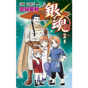 新品 / リエゾン -こどものこころ診療所- (1-21巻 全巻) 全巻セット