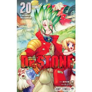 Dr.STONE 25/稲垣理一郎/Boichi : bookfanプレミアム - 通販 - Yahoo