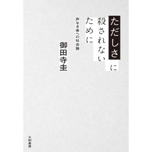 山本浩司のオートマシステム 1〜11巻 全巻セット 全巻新品 司法書士