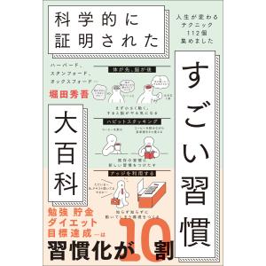 DVD むらやんの株式デイトレード術」 : くうねる堂 - 通販 - Yahoo