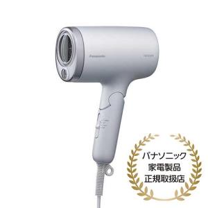 ナノケア EH-NA2K-W パナソニック Panasonic ヘアードライヤー 速乾