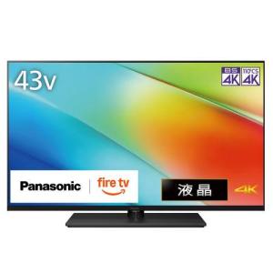 Panasonic（パナソニック） TV-43W90B 43V型 4K液晶テレビ VIERA