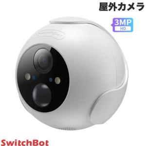 SwitchBot（スイッチボット） SWITCHBOT SwitchBot屋外カメラ 3MP