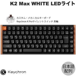 並行輸入品】 YUNZII B75 75% 有線 メカニカルキーボード ホット