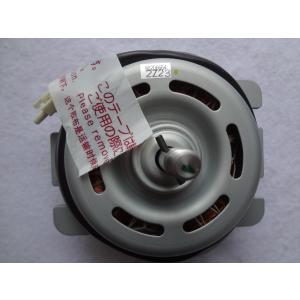 ◇ 富士工業 619K0002 補修部品 BDR-3HE-9017-SI用 モーター組品 ≪Z