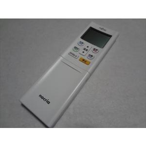 AR-RFC1J 富士通ゼネラル 純正 エアコン リモコン AS-R22E-W AS-R25E-W