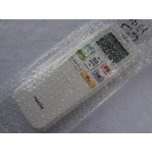 パナソニック 純正 CZ-10RWP2 業務用エアコン ワイヤレスリモコン