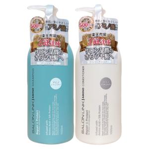 ビューア サロンリンクエクストラ 金木犀の香り シャンプー