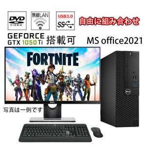 NEC 【中古デスクトップPC】NEC Mate J ML-3 / Core i3-8100 / 8GB