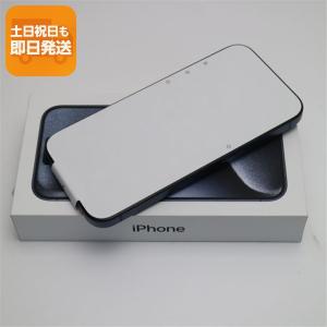 新品未使用 SIMフリー iPhone15 Pro 128GB ホワイトチタニウム スマホ