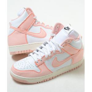 NIKE（ナイキ） W NIKE DUNK HI ダンク 1985 グリーン×オフホワイト