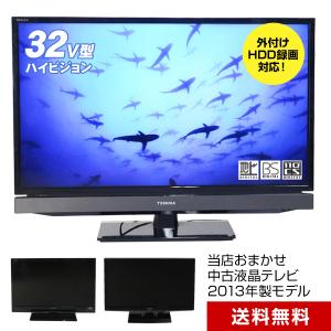 AQUOS SHARP テレビ 32V型 ハイビジョン液晶 (2017~2018年製) 中古 LC