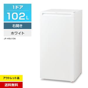 SANYO 中古 LB-SR141MSB 冷蔵庫 137L SANYO サンヨー SR-141M-SB 耐熱