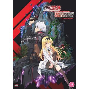 あきない世傳 金と銀 DVD-BOX 新品 : セナヤフー店 - 通販 - Yahoo