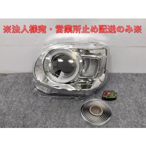 ダイハツ（DAIHATSU） キャンバス 800系 前期：純正 LEDヘッドランプ