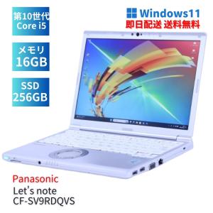 Let's note PANASONIC Let'sNote CF-SZ6RDYVS Core i5 7300U 2.60GHz