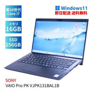 Latitude（Dell） 即配 2022年快速モデル 11世代Corei5 16Gメモリ