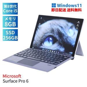 Microsoft Surface Pro 7 256GB Core i5 1035G4 1.1GHz/8GB/256GB(SSD