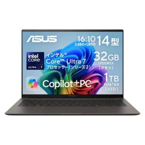 ASUS E510K 15.6インチノートPC Vivobook Go 15 (E510)｜ノート