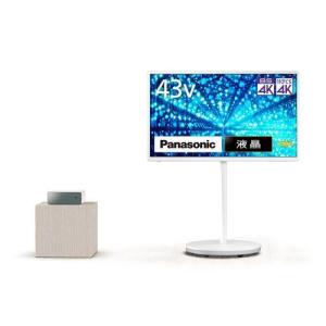 REGZA（レグザ） 液晶テレビ REGZA 50V型 M540Xシリーズ 4K対応/4K