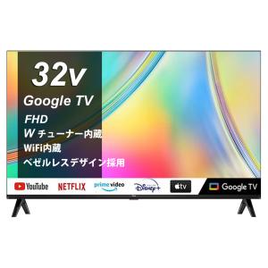 TCL [在庫限り]32V型液晶テレビ 地デジ/BS/CS androidTV搭載/YouTube