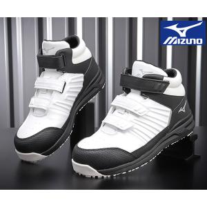 ASICS（アシックス） [新作] 安全靴 ウィンジョブCP120（1273A062.600