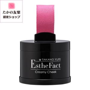 RESTA（ロート製薬） 【送料無料】 RESTA (リスタ) リスタ ステム