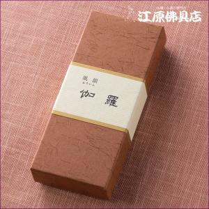 線香 自宅用 風韻 伽羅 短寸 100本入 みのり苑 : 浜屋ネットヤフー店