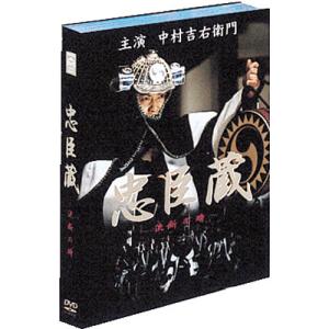 新 歌謡浪曲十八番全集 CD6枚組 全26演目 別冊歌詞つき ボックスケース