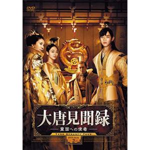 竹脇無我主演 姿三四郎 コレクターズDVD 6枚組 昭和 ドラマ 新藤恵美