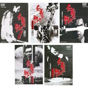 半沢直樹 （2020年版） ディレクターズカット版 DVD-BOX 7枚組 - 映像