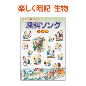 大学受験スーパーゼミ 徹底攻略 基礎英文解釈の技術100[CD付新装改訂版