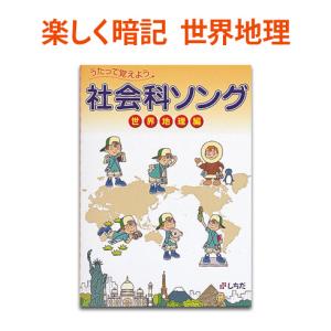 河合塾 トップレベル 英文法・語法T テキスト 2022 基礎シリーズ 清水