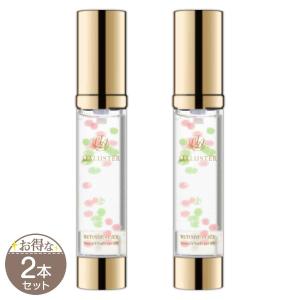 2個セット 】 リアラスター LIALUSTER ナチュラルビオグロウセラム