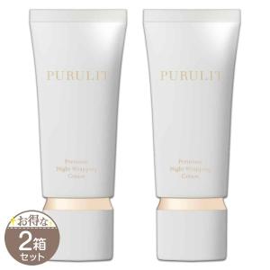 プルリット PURULIT プレミアムナイトラッピングクリーム 35g