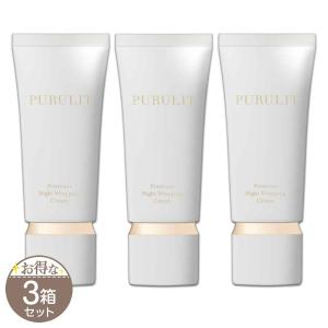 with COSME PURULIT プレミアム ナイトラッピング クリーム 35g