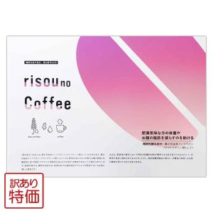りそうのコーヒー risou no Coffee 90g ( 3g × 30包 ) ファンファレ