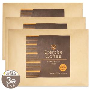 2箱セット 】 りそうのコーヒー risou no Coffee 90g ( 3g × 30包 ) 配