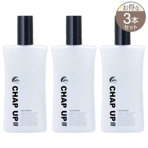 チャップアップ（CHAP UP） 【 3本セット 】 チャップアップシャンプー