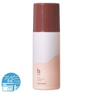 2個セット 】 ビーリス b.ris エアリーカラーリングフォーム ダーク