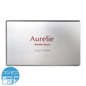 C865 ☆Aurelie オレリー モイストフェイス ウォッシュ 洗顔料 毛穴