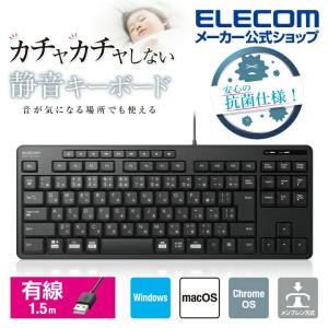 新品NEC LaVie ノートPC用日本語キーボード(9J.N9482.K0J)白