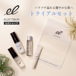 ◇Electron デンキバリブラシ 2.0とローション2本セット Amazon.co.jp