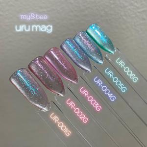 アイニティ INITY 潤肌マグ 7ml 全7色 UHM01~07 マグネットジェル
