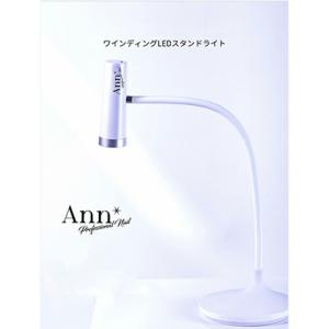 SHAREYDVA シャレドワ シングルタッチLEDライト XJ-1 ポータブルタッチ